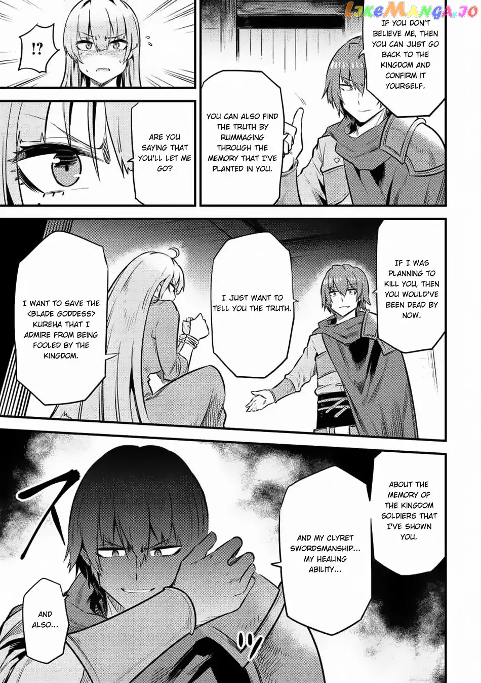 Redo Of Healer, Chapter 11.2 image 19